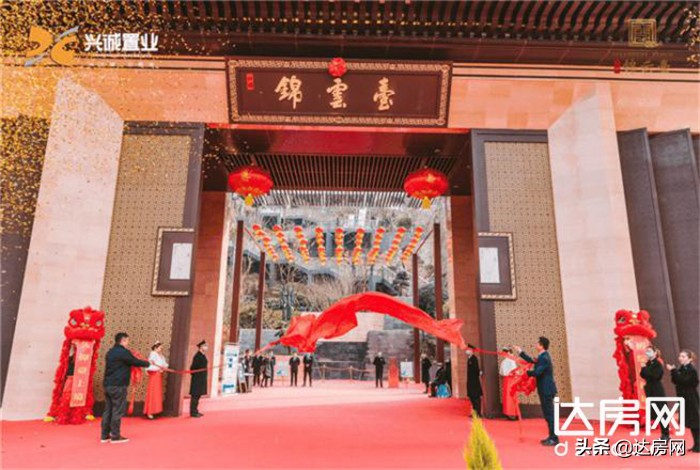 成交下滑50长沙楼市成交数据曝光,2018达州楼市