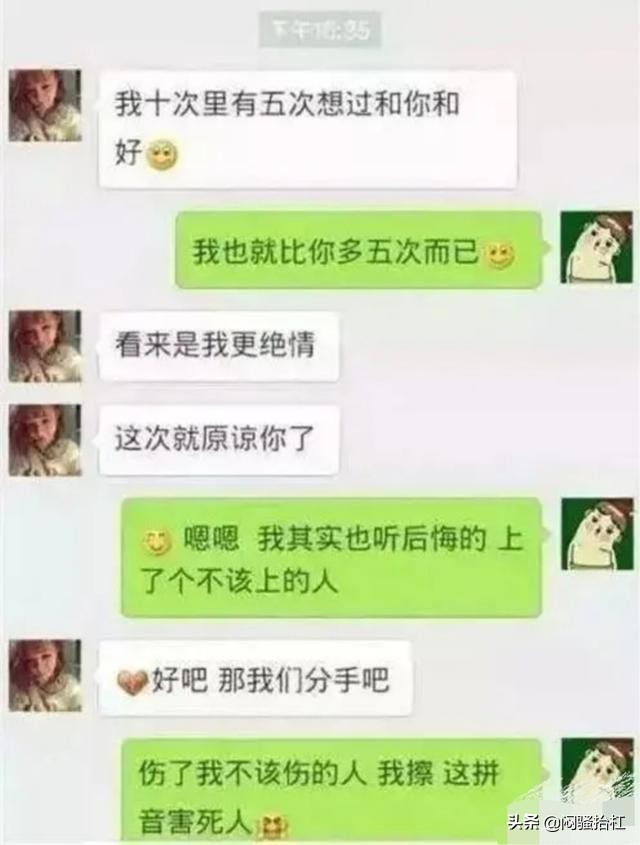 姣旇緝璁╀汉璇細鐨勮緭鍏ユ硶,浠や汉灏村艾鐨勮緭鍏ユ硶