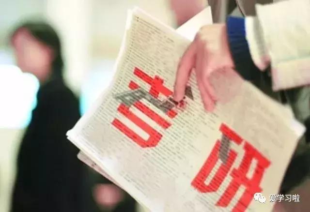 大学生考试作弊有多难堪？这7大后果考生须谨记！