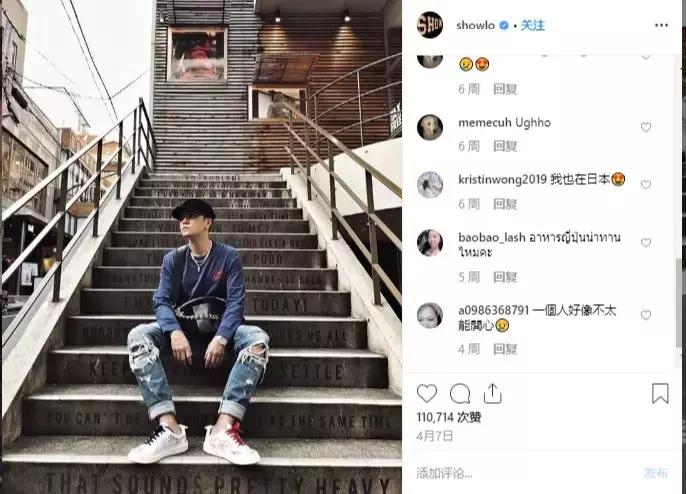 罗志祥最好看的鞋子,罗志祥的收藏