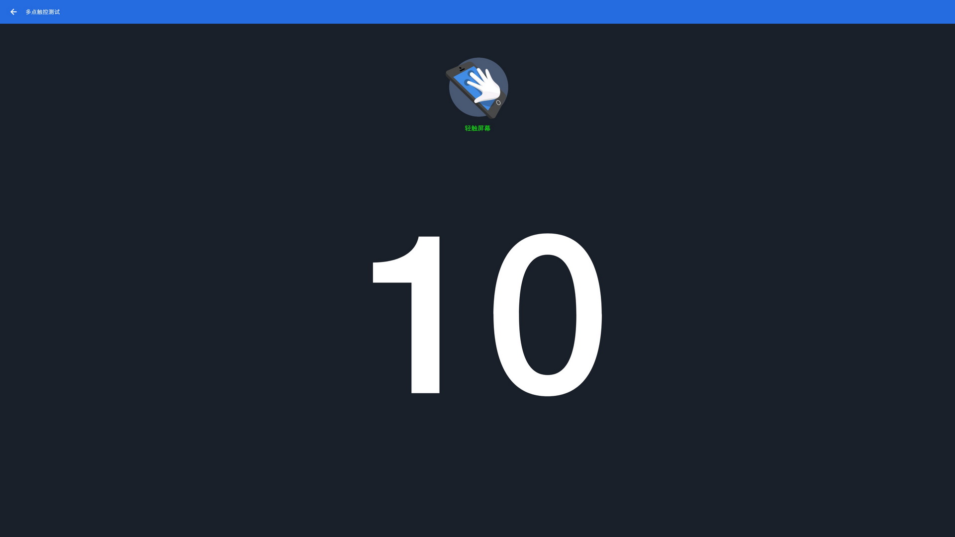 坚果tnt显示器怎么样,坚果tnt工作站显示器怎么样