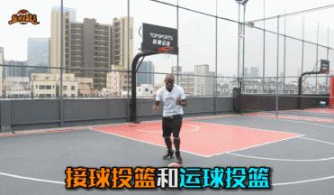 打篮球打久了的变化,打篮球练好投篮