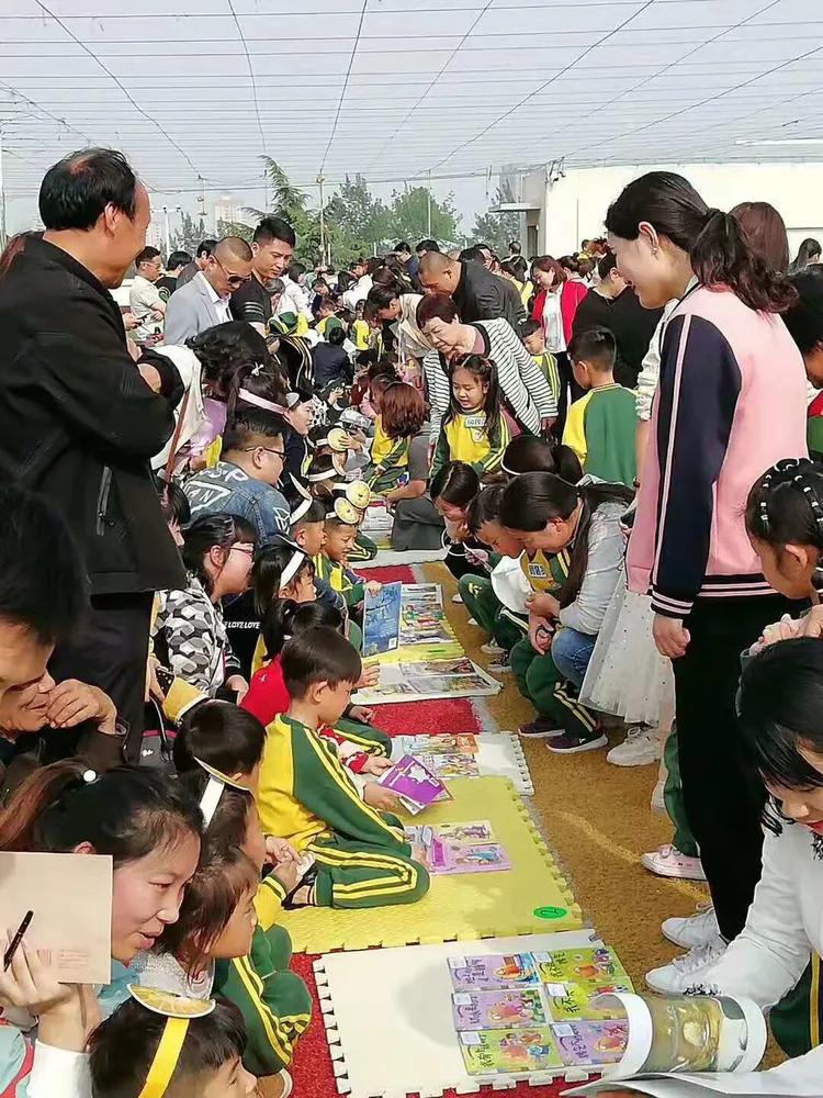 元旦特刊:渑池县教务系统2019立德之作2020树人新篇