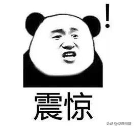 “我吸毒了,我妈喂的!”这些新型*品毒**已盯上学生!