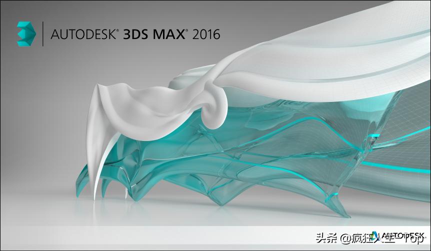 3dmax打开文件一直在转圈圈,3dmax打开一直转圈圈