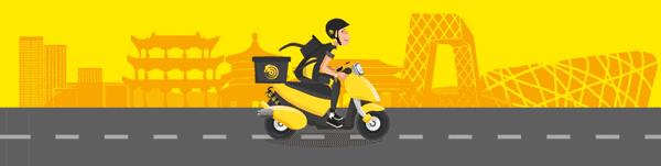 外卖骑手交通安全知识,外卖骑手交通安全提示