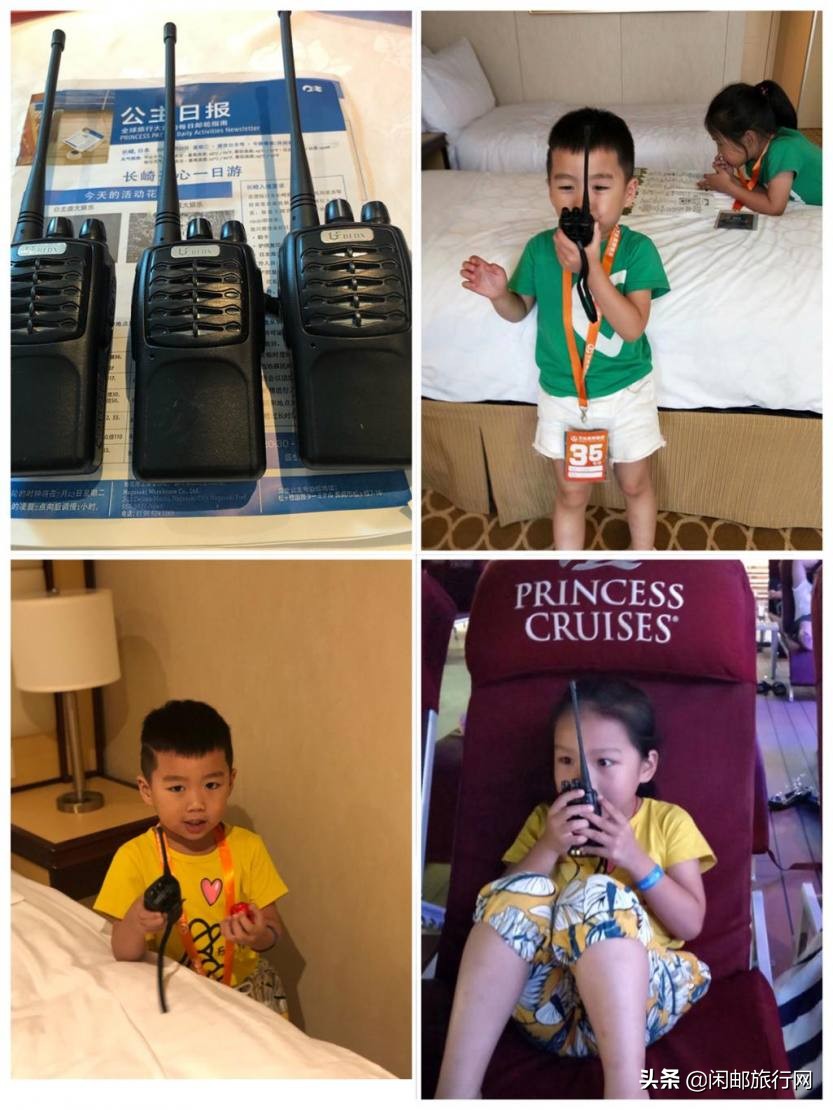 邮轮盛世公主号出行时间表,邮轮盛世公主号攻略