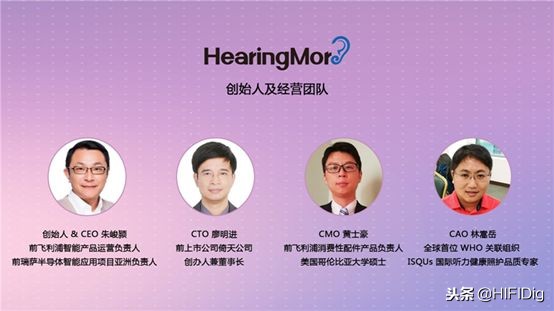 1more有线万魔蓝牙耳机,1more万魔高清降噪圈铁耳机lightning