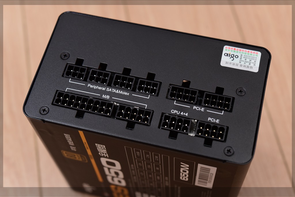 爱国者es650什么电容,爱国者yogo电源es650