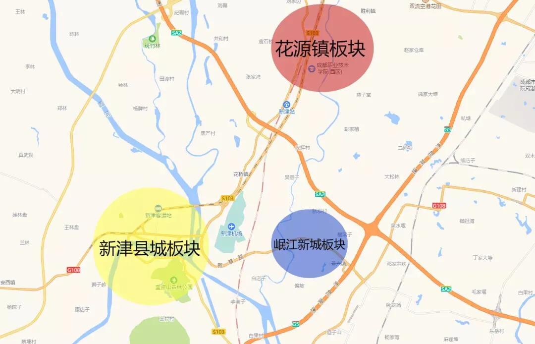 成都新津房子值不值得买,成都远郊新津的房子值得买吗