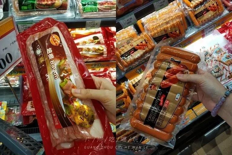 永旺超市买东西送货上门 (永旺超市指定送货上门平台)