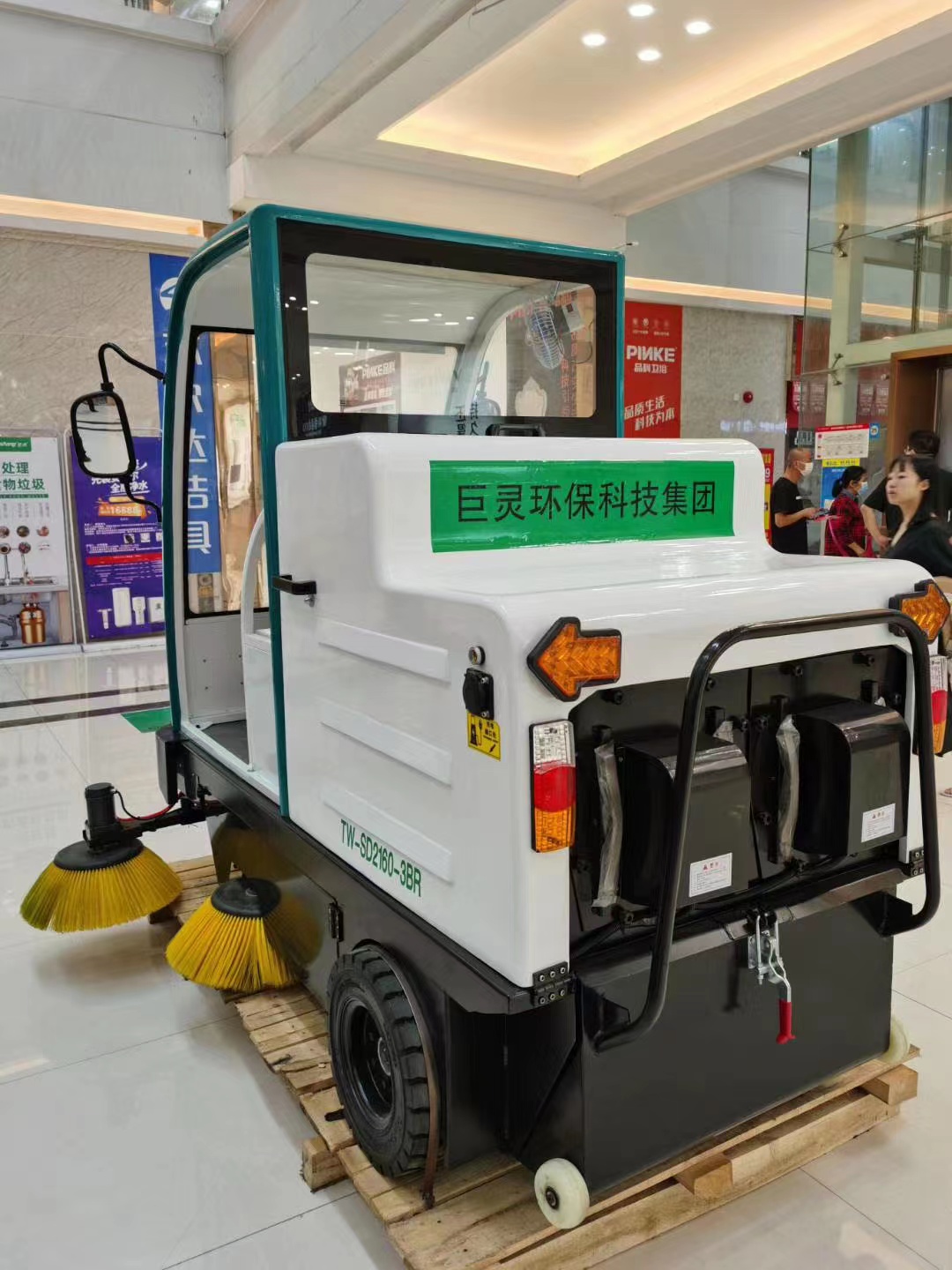 再次创业做直播电商,再次创业扬帆起航