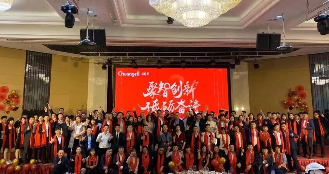 迎5g祝贺语,迎5g主题海报