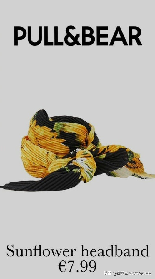 宋旻浩演唱会穿搭,韩国歌手宋旻浩