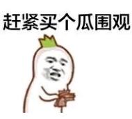 王宝强前脚到前妻家接娃，女友后脚夜会四男，冯清会是马蓉第二吗