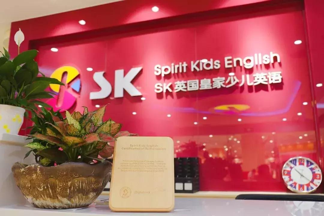 东莞封闭式英语培训机构,东莞英语培训机构