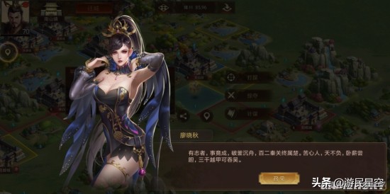 梦想帝皇游戏,梦想帝皇手游视频