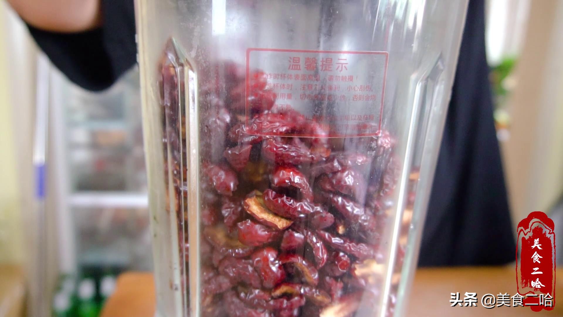 中秋节自制月饼馅料怎么配好吃,中秋节怎么做豆沙月饼