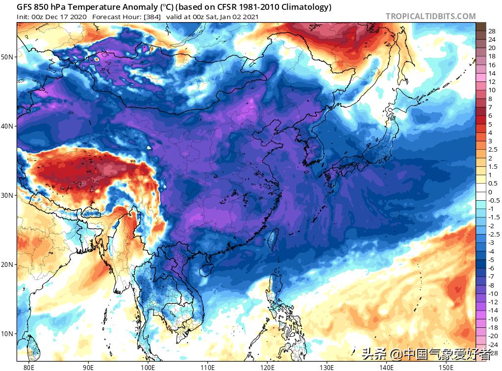 近日寒潮来袭的通知,2023将迎来超级寒潮是真的吗
