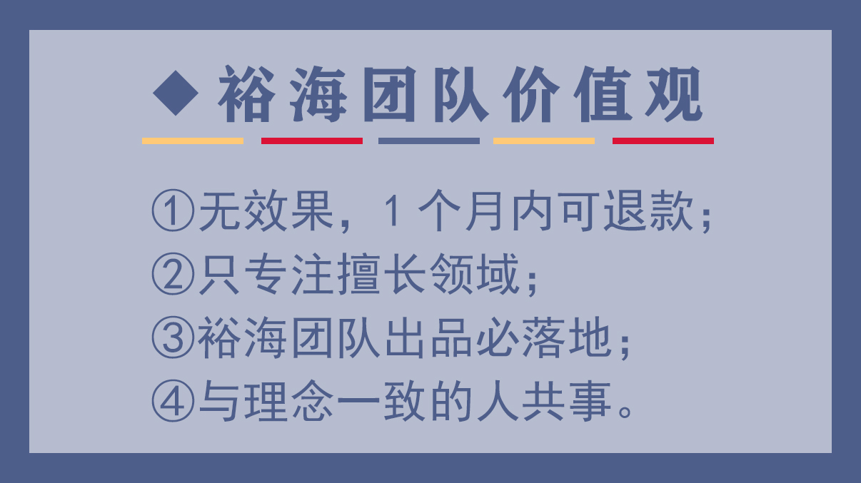 怎么做好竞价托管,竞价托管是怎么推广的