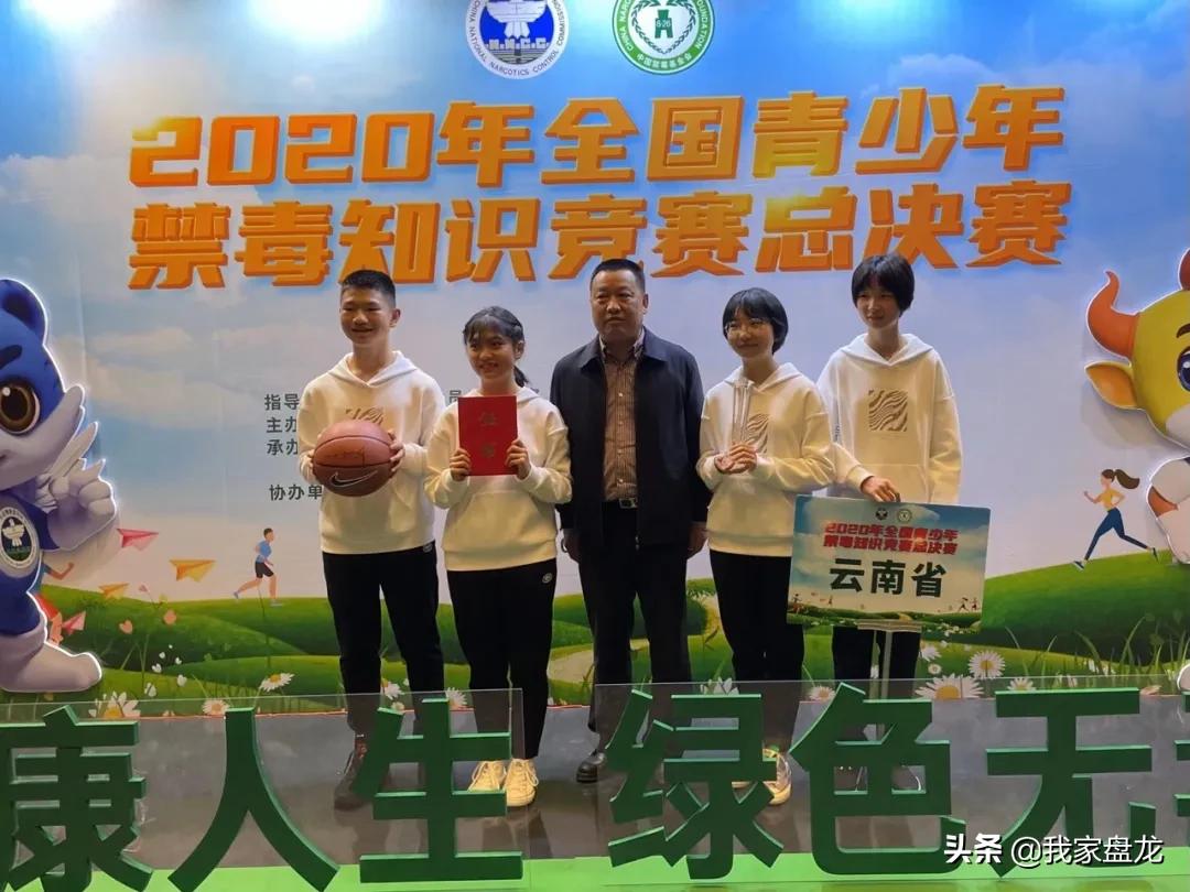 昆明昆11中的升学率,昆明盘龙高中