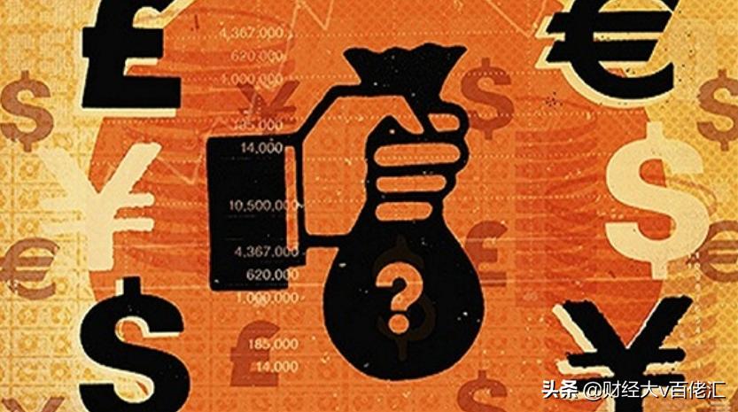 不止数字：过去24小时特别解读（2021.09.08）