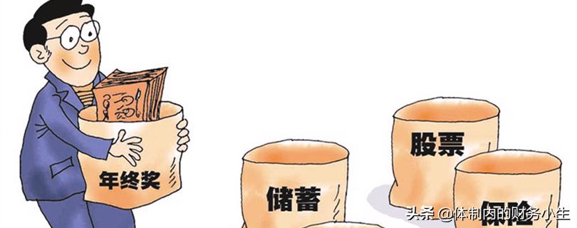 收入低如何面对高物价,收入低怎么办才能变富