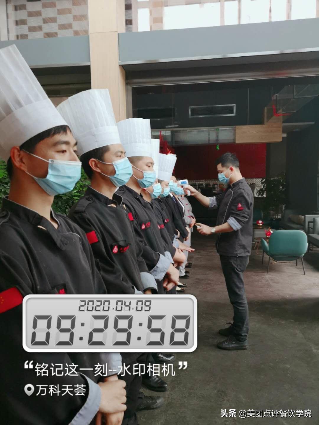 北京大鸭梨近况,大鸭梨传统餐饮