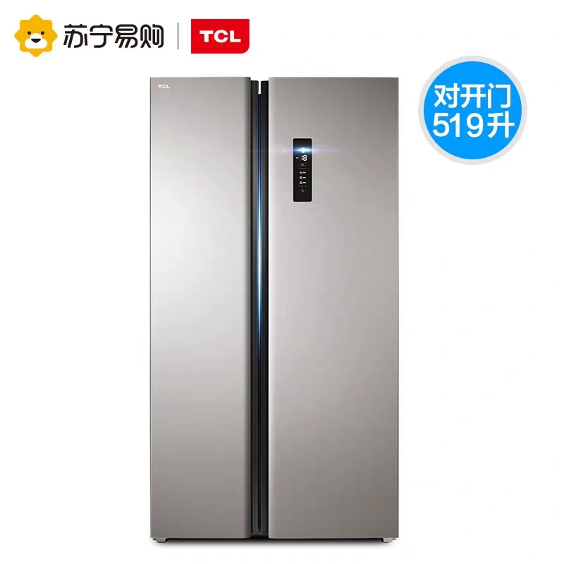 值得推荐的几款冰箱,十大公认最好用冰箱