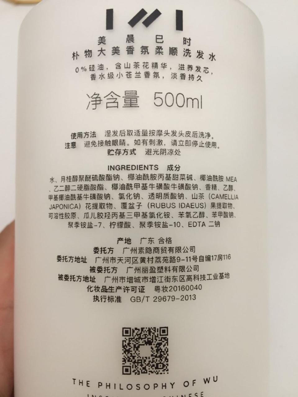 卡诗黛丝洗发水测评,卡诗大瓶洗发水哪款好