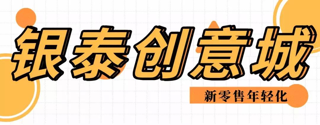 请姐妹们收下这份三八节大礼包,请收下这份38节的礼物