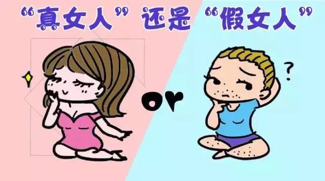 做完这个化妆品测试,我原谅了直男……