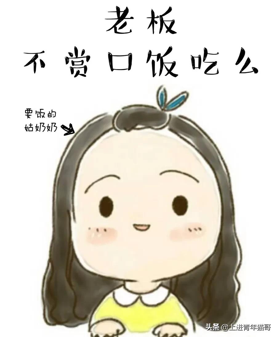 pr多机位剪辑对齐音频,小白零基础pr剪辑教程收集素材