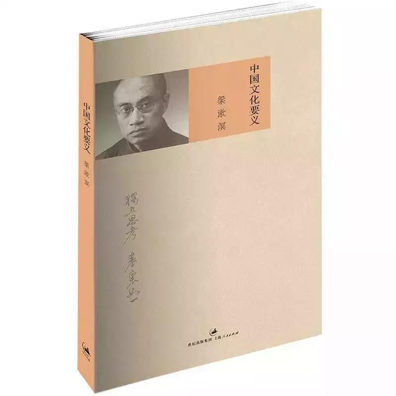 第29个世界读书日主题推荐书,世界读书日推荐历史书