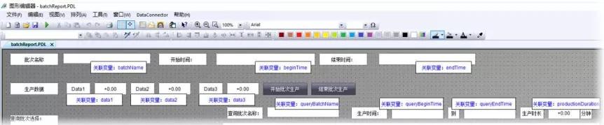 wincc打印报表怎么取消重新排序,wincc报表触发条件