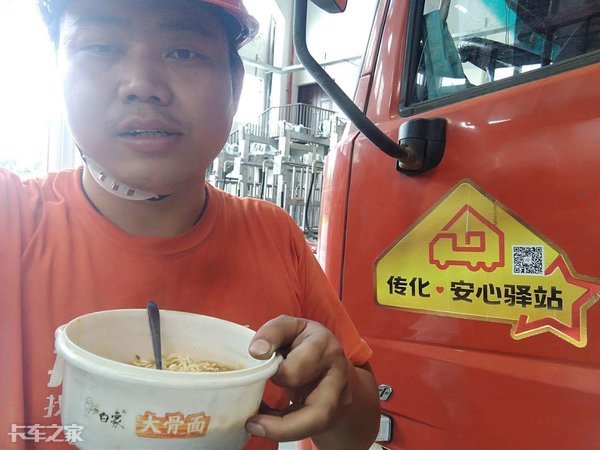 货车司机的生存之痛应引起重视,卡车司机常见的职业病