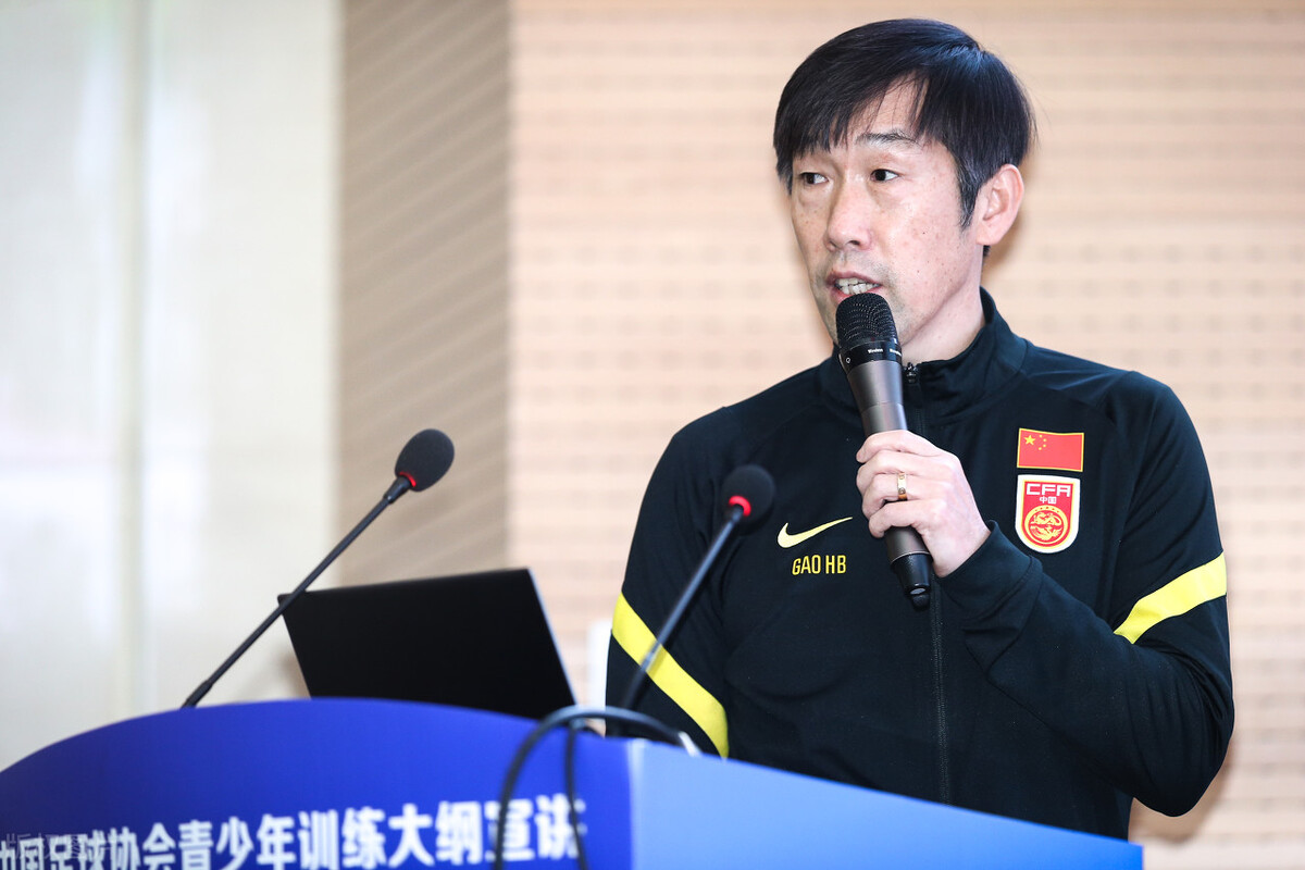 中国足球足协三大槽点,中国足协2022年希望杯