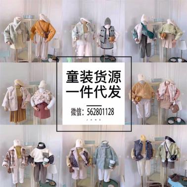 母婴尿不湿代理怎么找货源,婴儿尿不湿批发一手货源