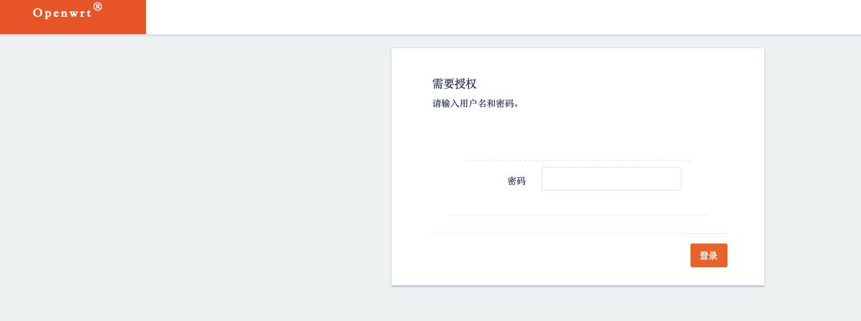 群晖nas软路由有啥用,群晖nas软路由详细教程