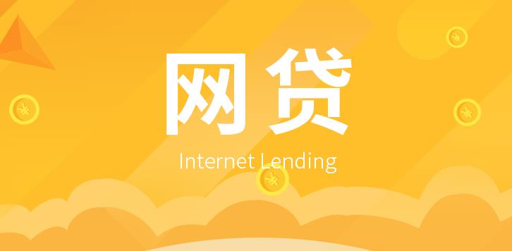 不要被骗了，*款贷**真的没那么难，给你量身定做一套融资方案