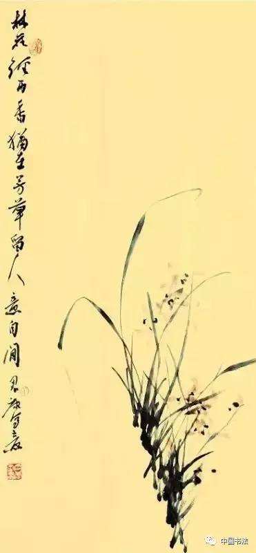 建安七子完整版视频,建安七子人物徐干的读音