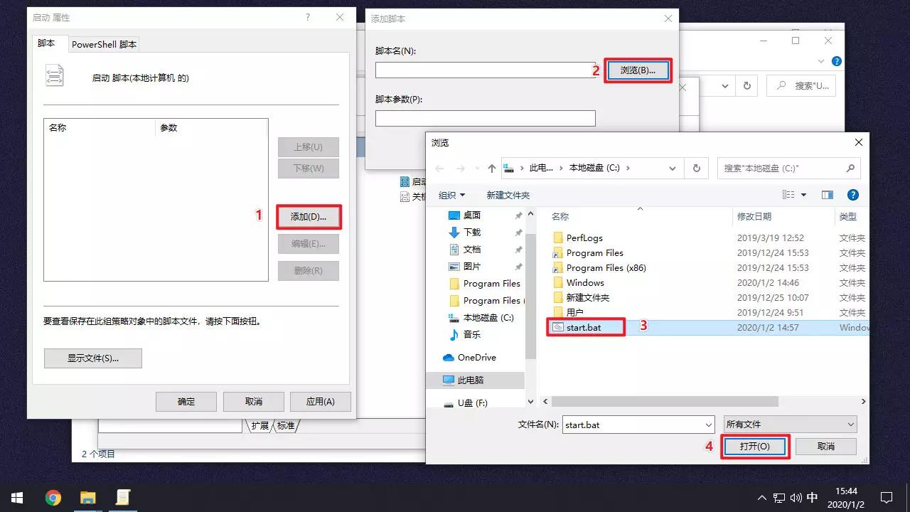 内幕：女票无法查岗，自制小米笔记本加密狗，秘密永存