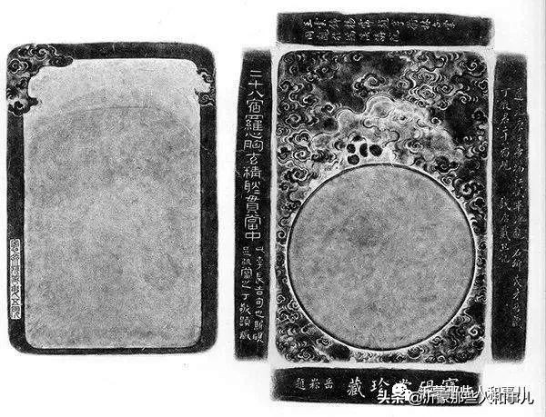 米芾临沂使君帖高清图,米芾作假帖