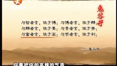 古代有哪些著名的计谋,古代运用谋略而取胜的事儿