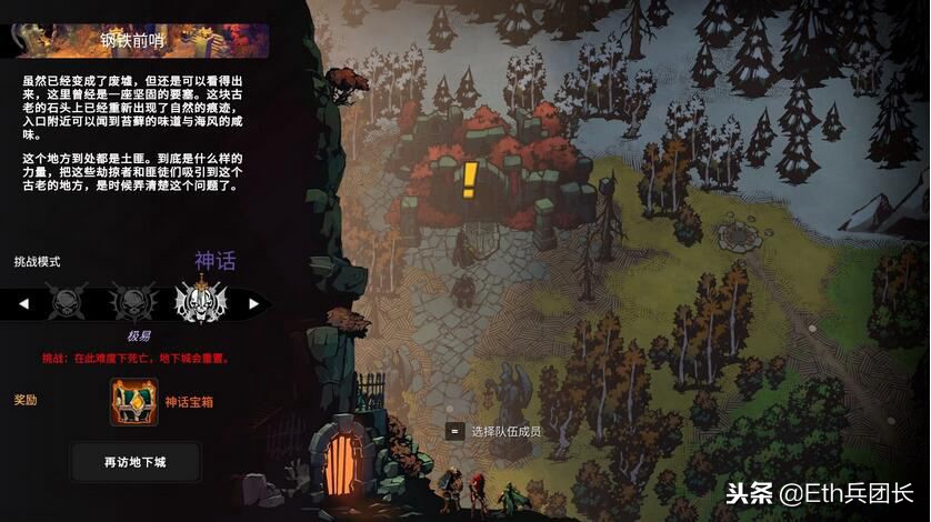 桌面游戏推荐超级经典,十大桌面游戏