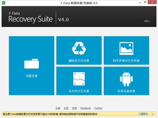 优盘实用技巧,优盘小秘密大全