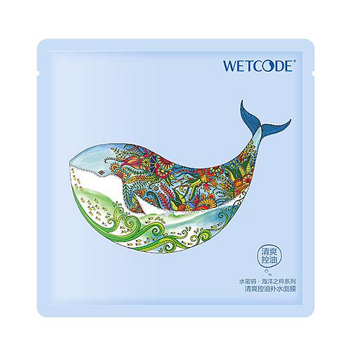 国货什么面膜比较便宜好用十款平价又好用的国货面膜盘点