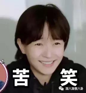 女演员焦俊艳青春警事,焦俊艳一定会遇到一个很好的男孩