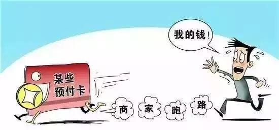 我市公布2017年消费投诉十大热点,河北邯郸消费投诉热线
