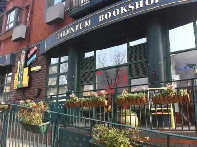 最美文旅小镇,著名文旅小镇